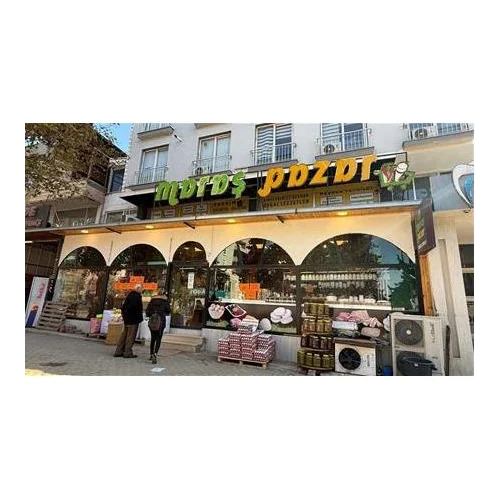 Maraşpazar.com: Güven, Doğallık ve Yerel Değer