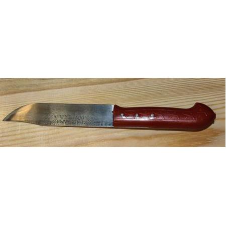 Battal boy Üç Perçinli Mehmet Üzüm Mutfak Bıçağı (Uzun Kurban İçin Tercih Edilen)