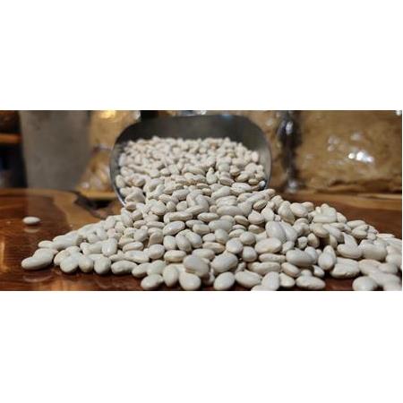 Fasulye Yerli (1 kg)