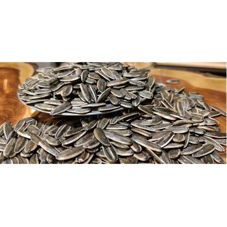 Dakota Siyah Çekirdek Çiğ 500 gr