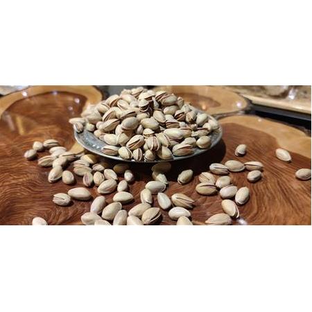 Siirt fıstığı Kavrulmuş