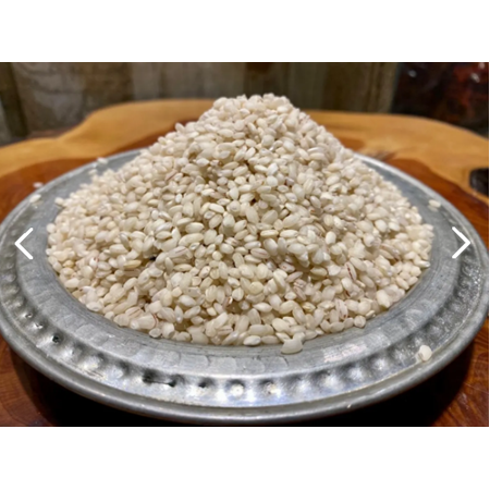 Sarı Çeltik pirinç maraş 1 kg