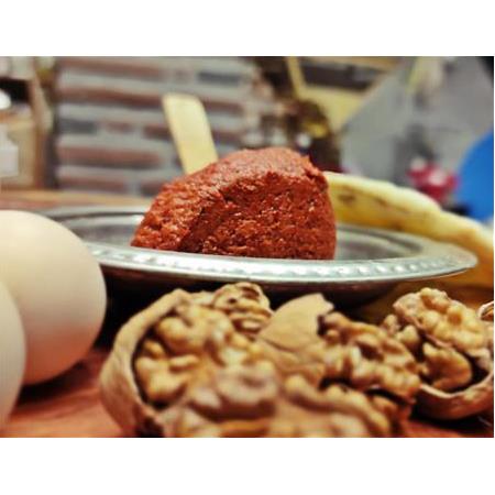 Çemen Ev Yapımı Kemik Suyundan Cevizli Afşin - (500 gr)