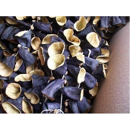 Dolmalık Patlıcan Kurusu (1 Bağ 50 adet)