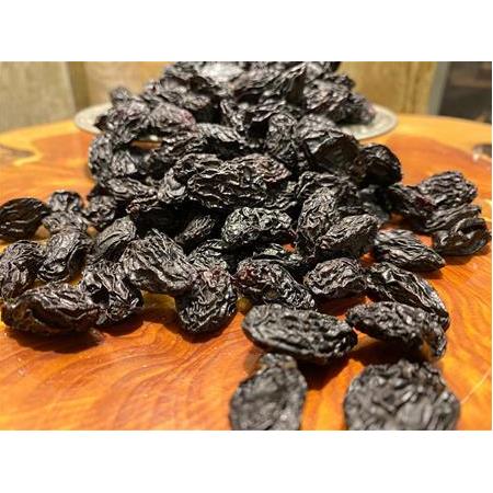 Siyah Çekirdekli Üzüm (500 gr)