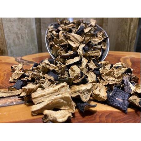Patlıcan Kurusu Dilimlenmiş (1KG)